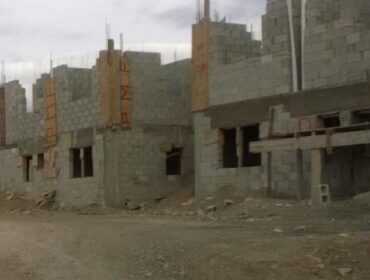 Construcciones